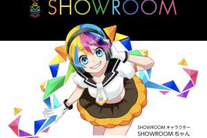 SHOWROOM公式イメージキャラクター・SHOWROOMちゃん
