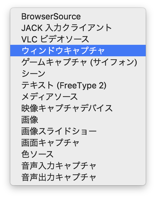 簡単】OBSのクロマキー合成とメイアライブを組み合わせ好きな背景を 